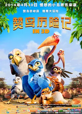 精品国产v
